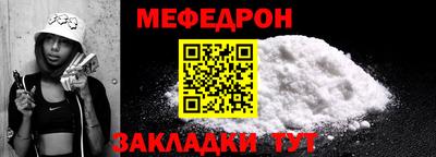 кокаин премиум Берёзовский