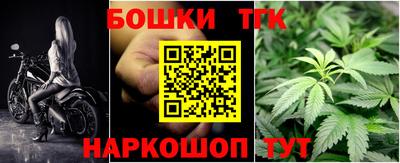 кокаин премиум Берёзовский