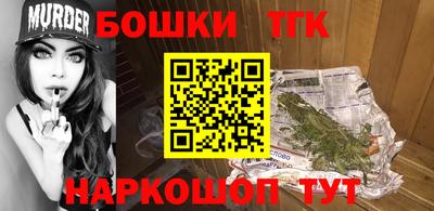 кокаин премиум Берёзовский
