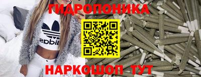 кокаин премиум Берёзовский