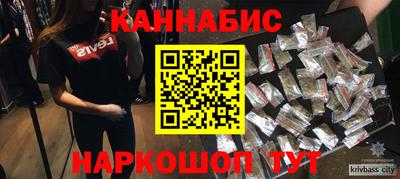 кокаин премиум Берёзовский
