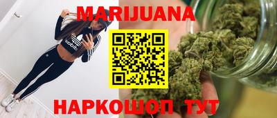 кристаллы Беслан