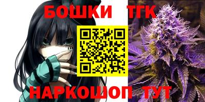кокаин премиум Берёзовский
