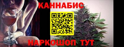 кристаллы Беслан