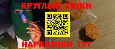 кокаин премиум Берёзовский