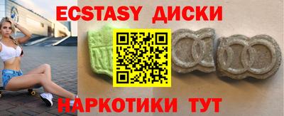 кокаин премиум Берёзовский