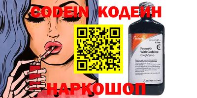 кокаин премиум Берёзовский