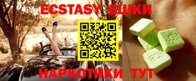 ALPHA PVP Вязники