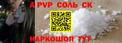 кокаин премиум Берёзовский