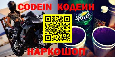 кокаин премиум Берёзовский