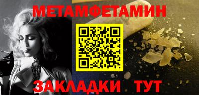 кокаин премиум Берёзовский