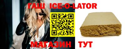кокаин премиум Берёзовский