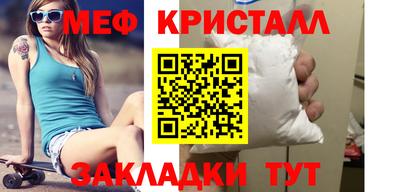 кокаин премиум Берёзовский