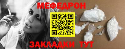 кокаин премиум Берёзовский