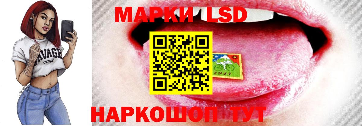 Лсд 25 экстази кислота  Вход с VPN  Лсд 25 экстази  Клинцы  ЛСД экстази кислота 