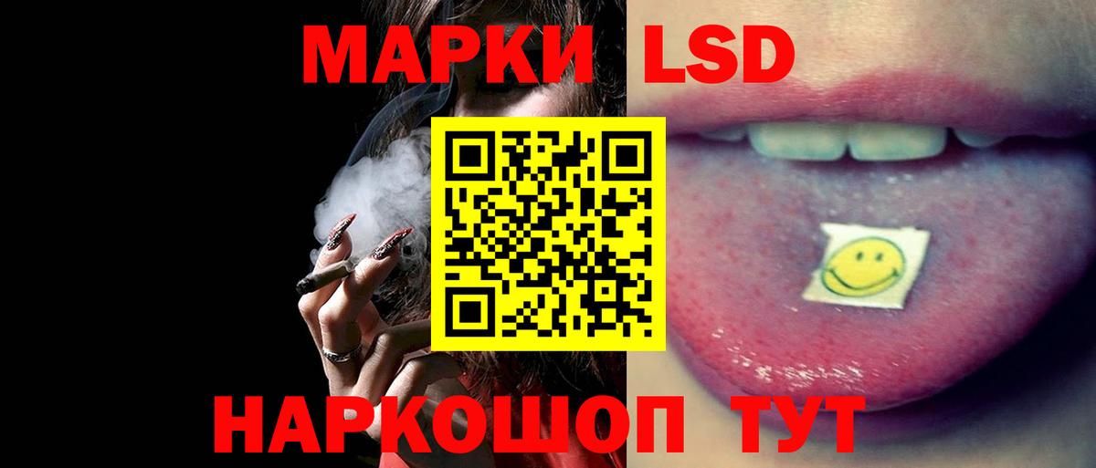 Alpha PVP Клинцы